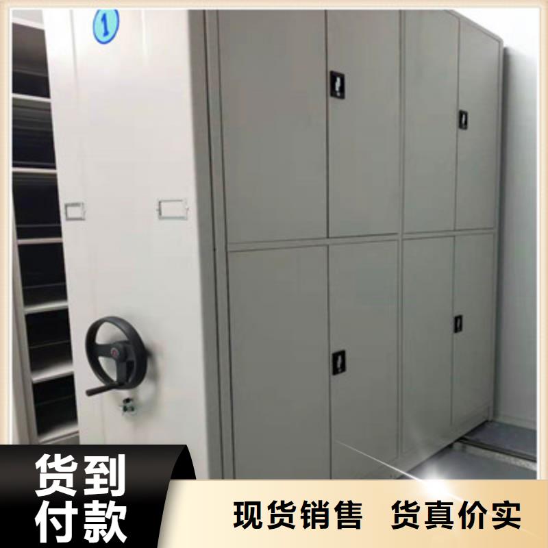 手摇密集架、手摇密集架生产厂家-发货及时