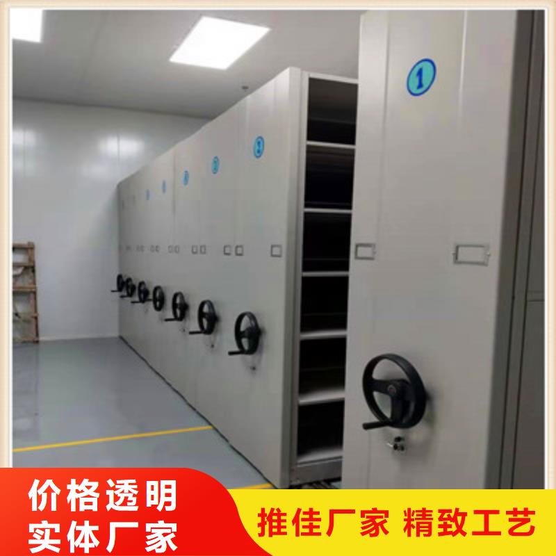 实力雄厚的档案手摇密集架厂家
