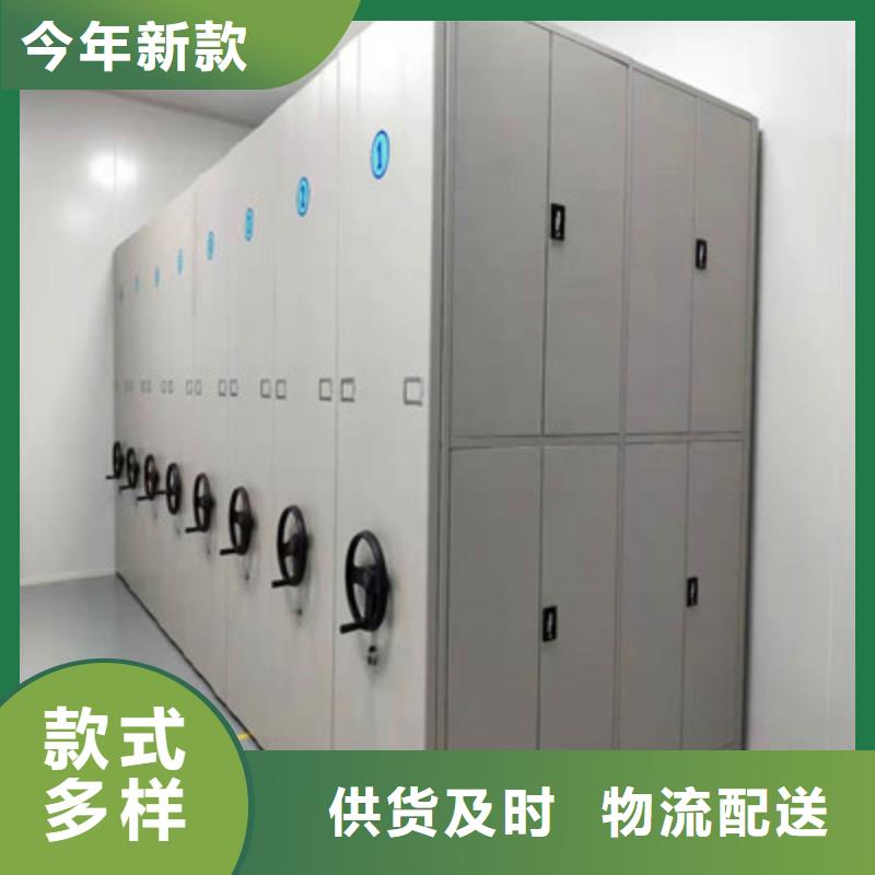 买移动密集档案架不要贪图便宜