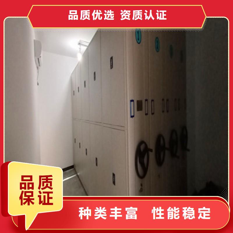 库存充足的智能密集架基地
