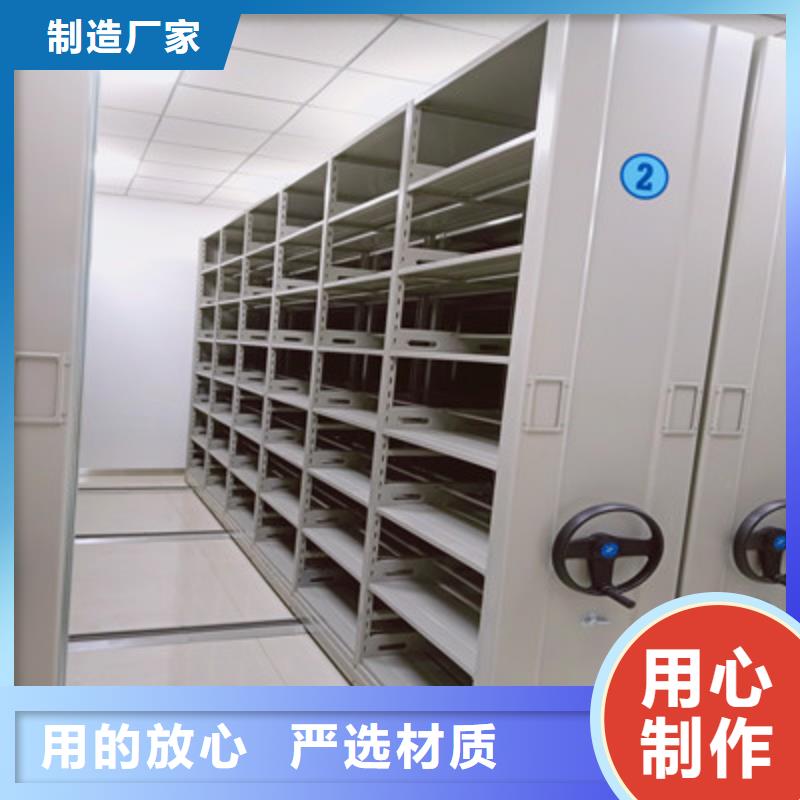 自动选层柜-点击咨询