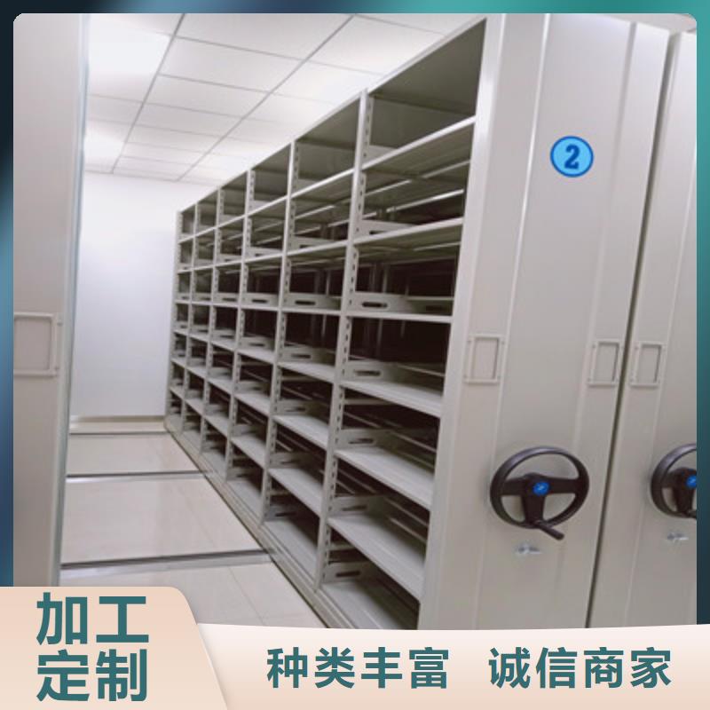 买移动密集档案架不要贪图便宜