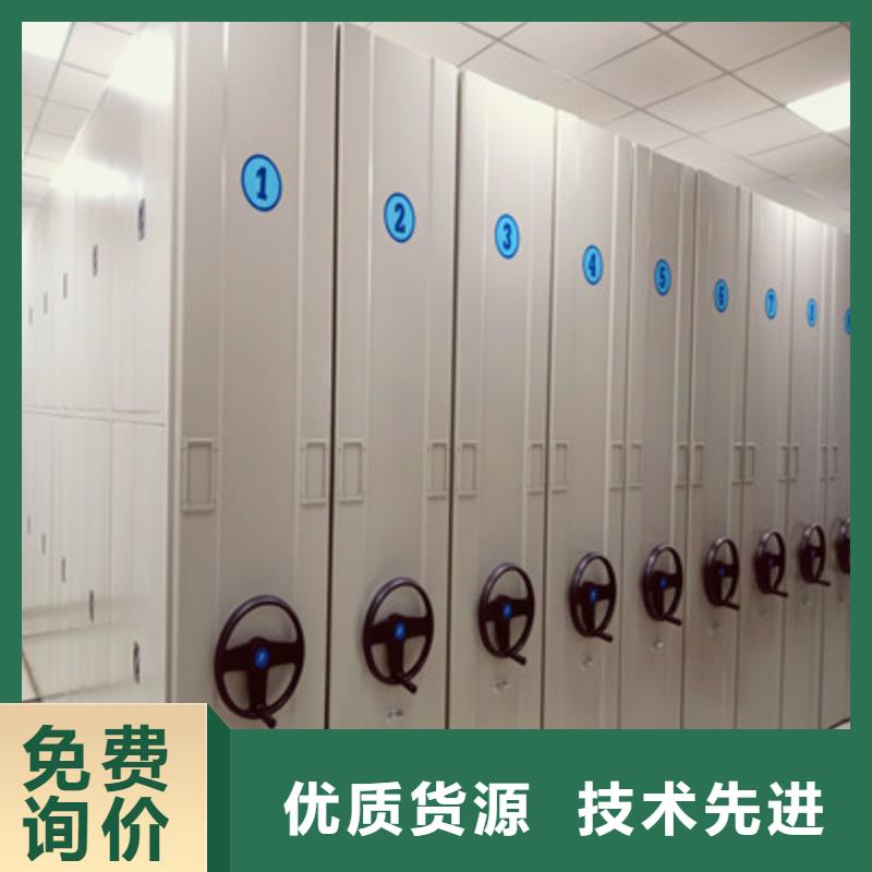手摇财务凭证密集架哪家好