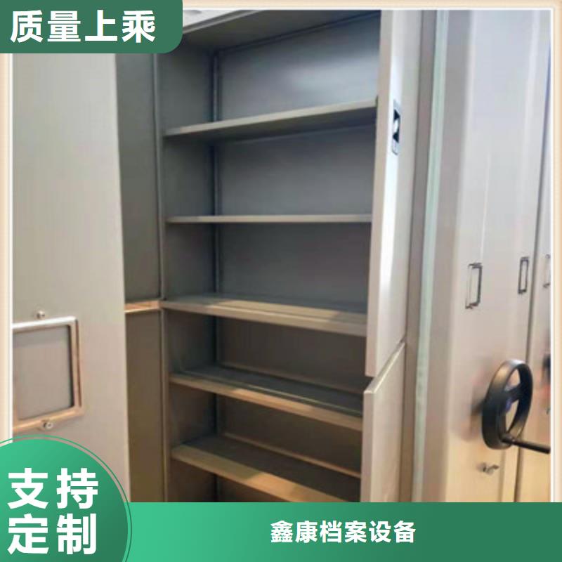 库存充足的智能密集架基地