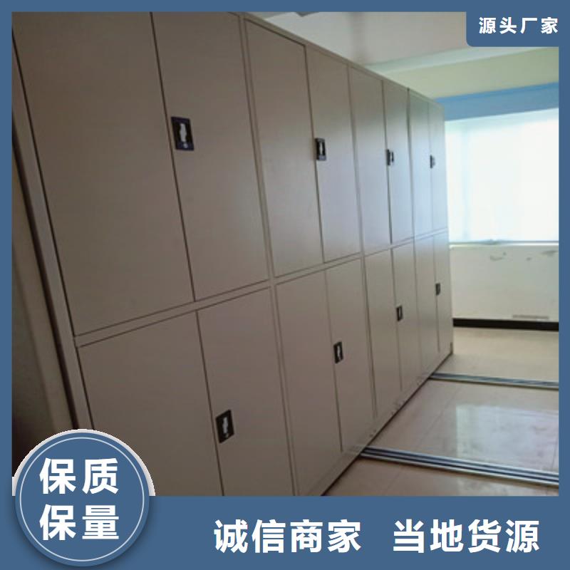 方向盘型密集柜_生产厂家_品质保证