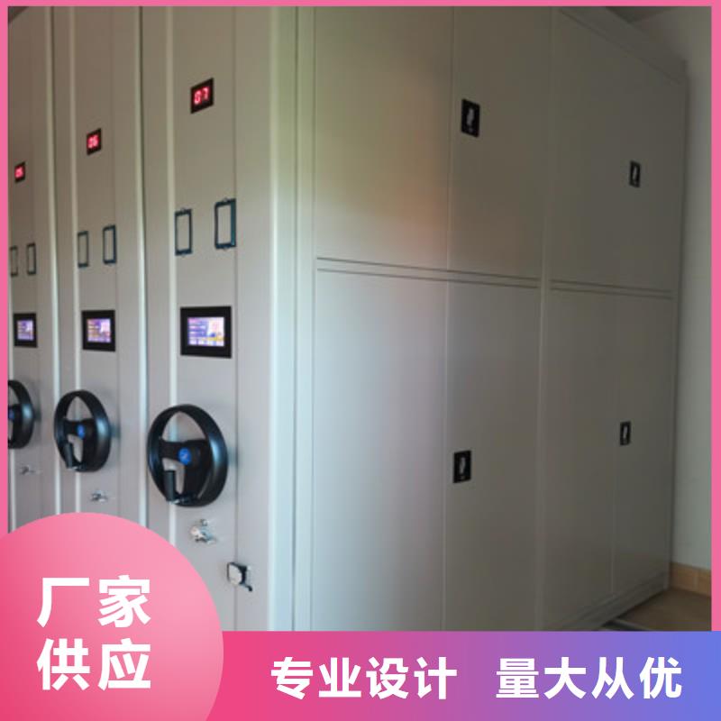光盘密集柜厂家供应批发