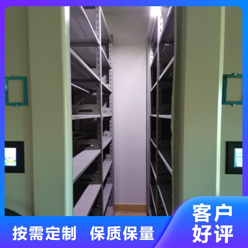 库存充足的智能密集架基地