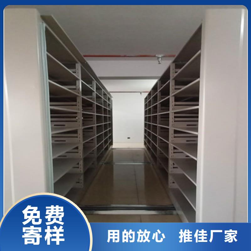 手摇财务凭证密集架哪家好