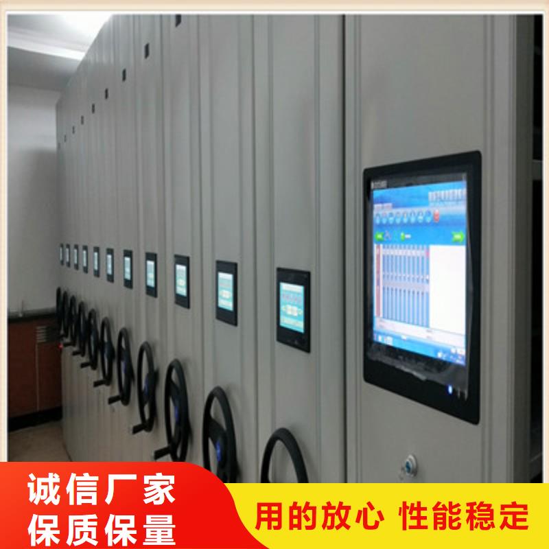 买移动密集档案架不要贪图便宜