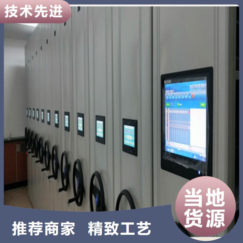 实力雄厚的档案手摇密集架厂家