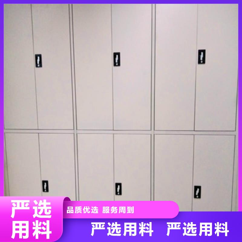 电动智能移动密集架产品参数