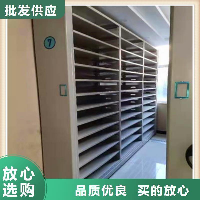 买移动密集档案架不要贪图便宜