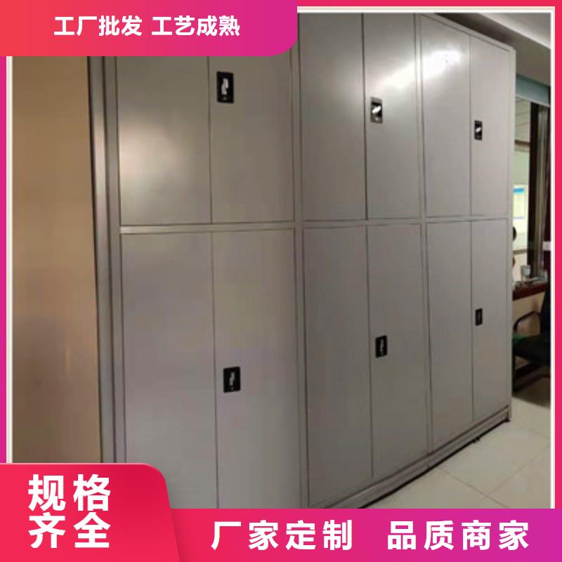 光盘密集柜厂家供应批发
