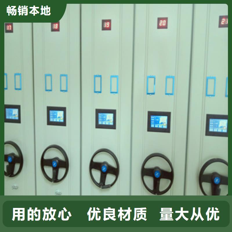 库存充足的智能密集架基地