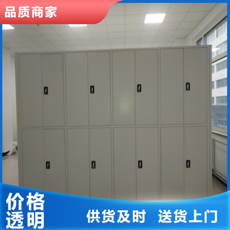 手摇财务凭证密集架哪家好