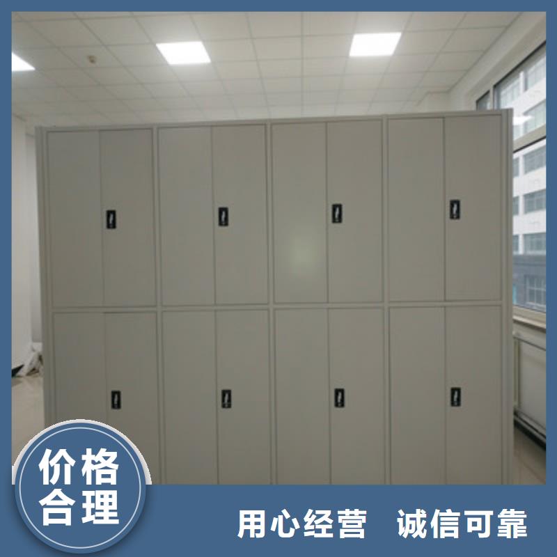 手摇密集架、手摇密集架生产厂家-发货及时