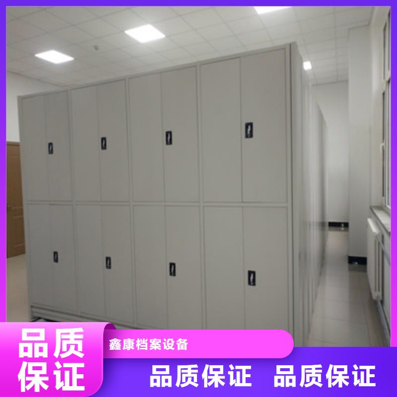 现货供应六层密集档案柜的厂家
