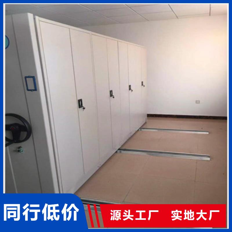档案架常规型号大量现货