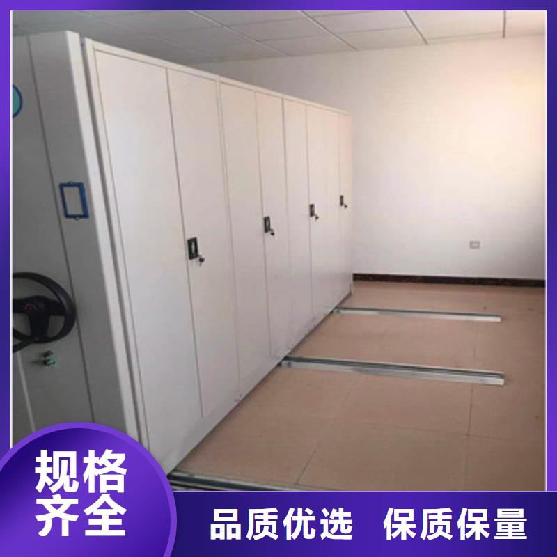 文件档案柜-文件档案柜高性价比