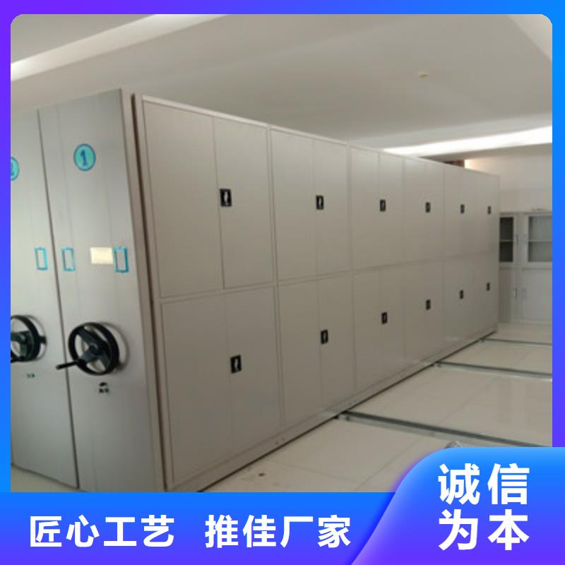 供应种子密集架的批发商