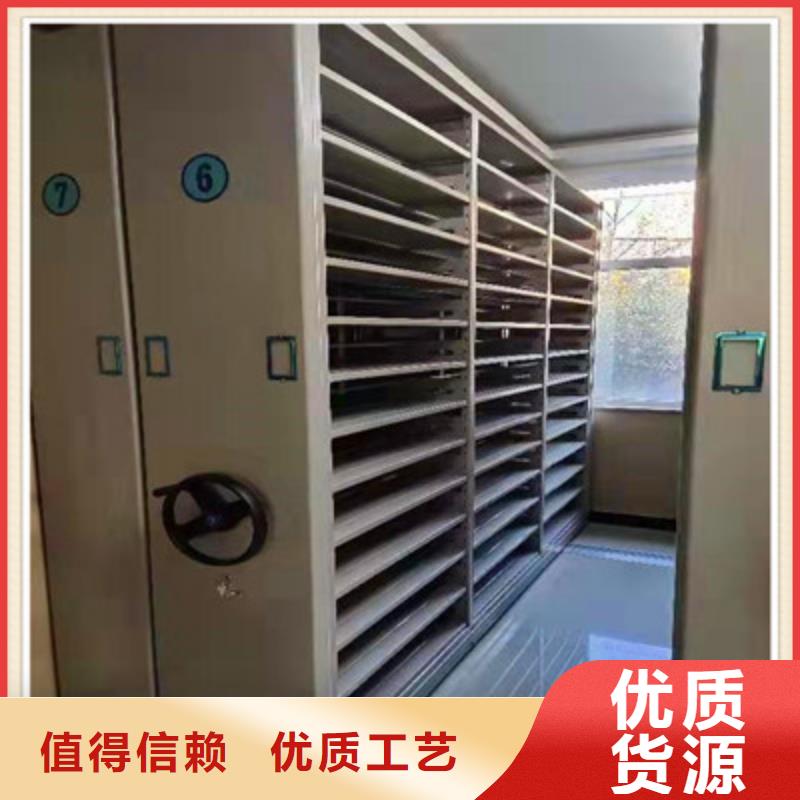 移动档案柜0元寄样