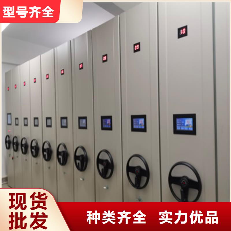 供应种子密集架的批发商
