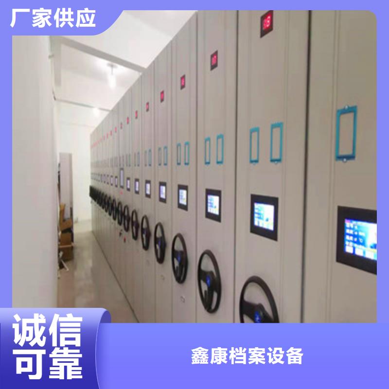 有现货的电表挂表密集柜公司