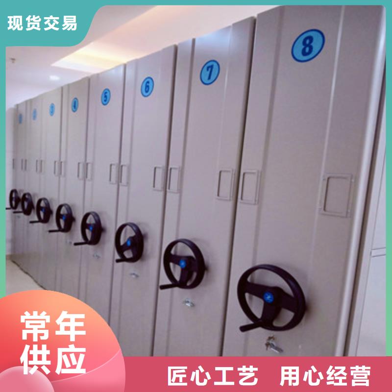 供应种子密集架的批发商