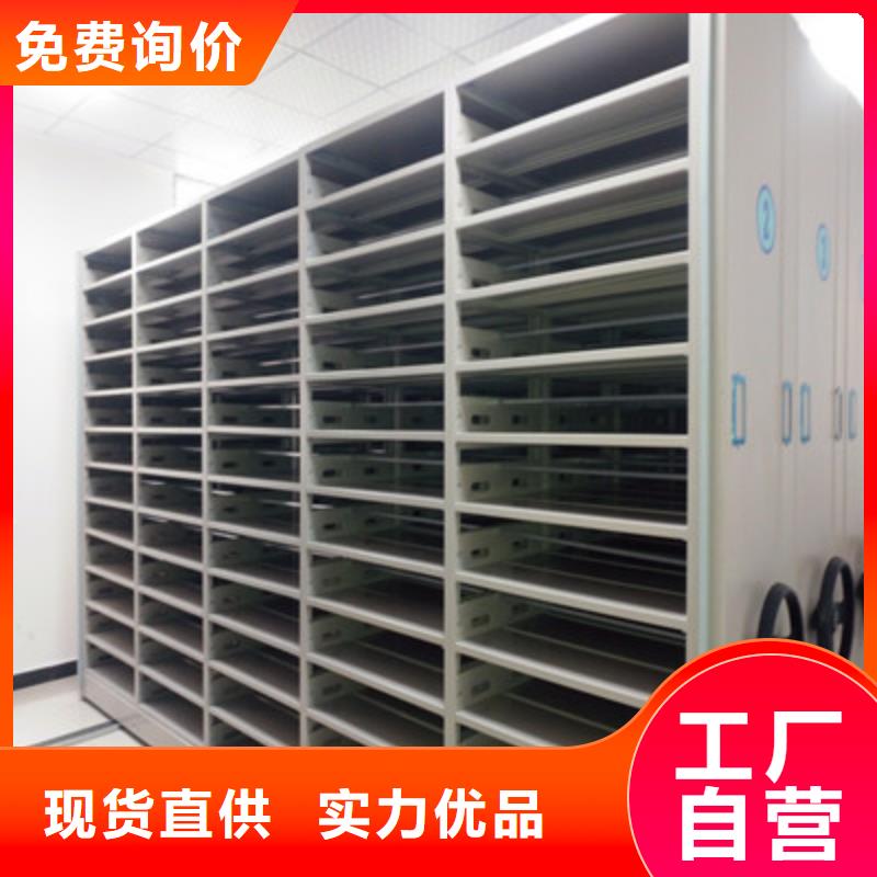 密集手动柜合作共赢