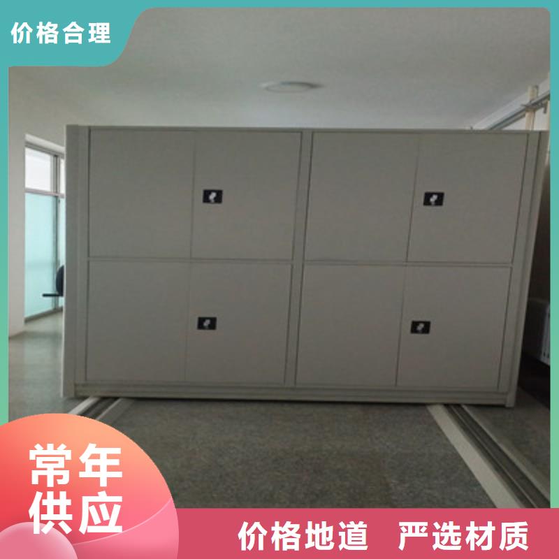 档案架常规型号大量现货