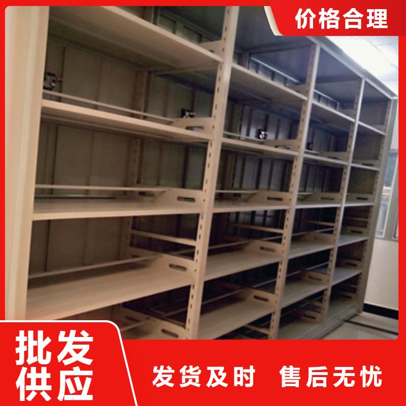移动资料柜量大从优