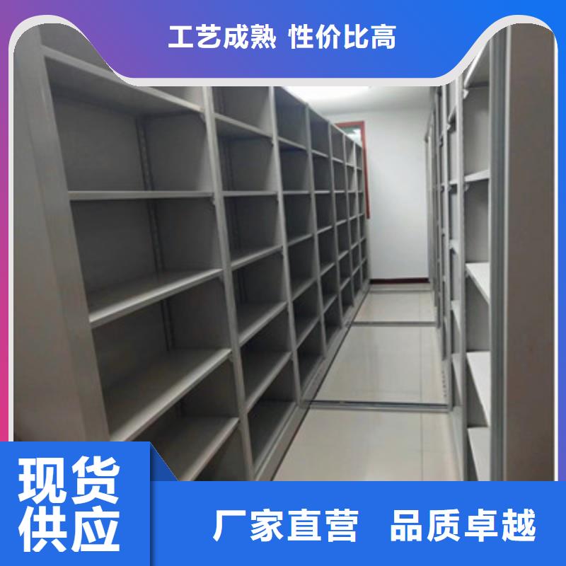 文件档案柜-文件档案柜高性价比