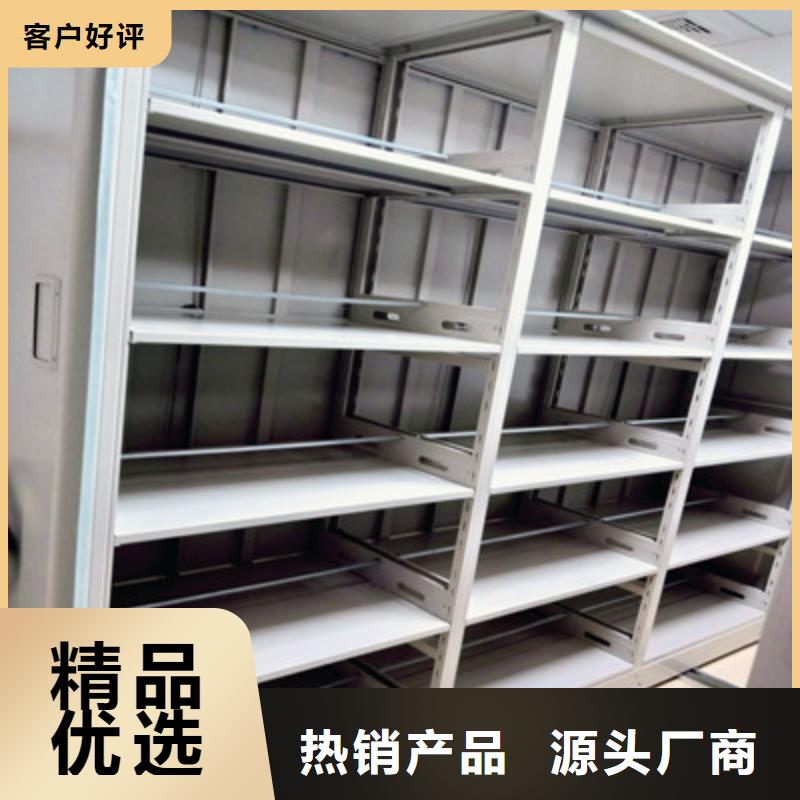 文件档案柜-文件档案柜高性价比