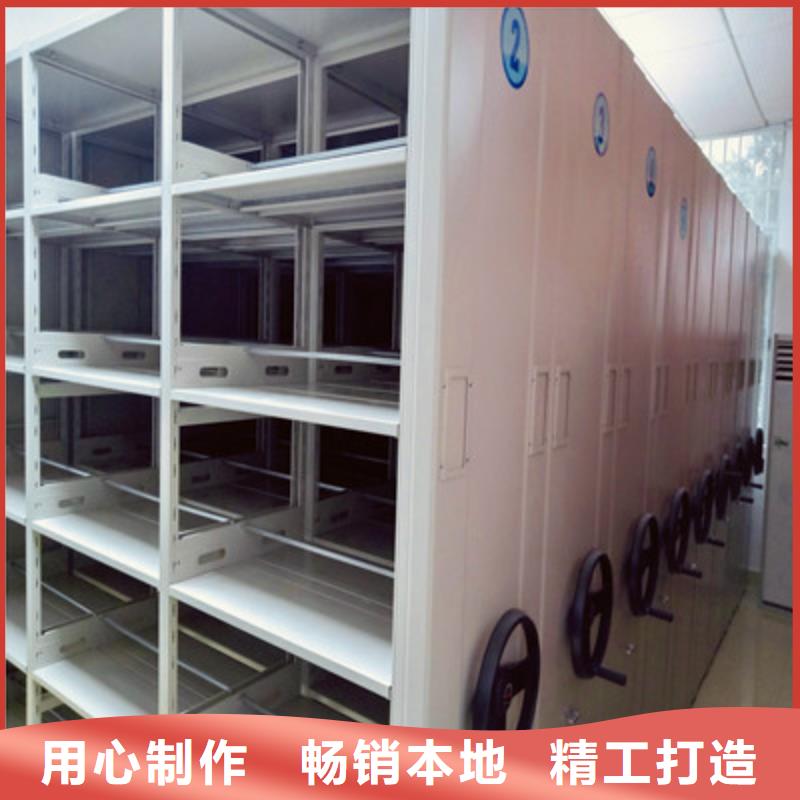 密集手动柜合作共赢
