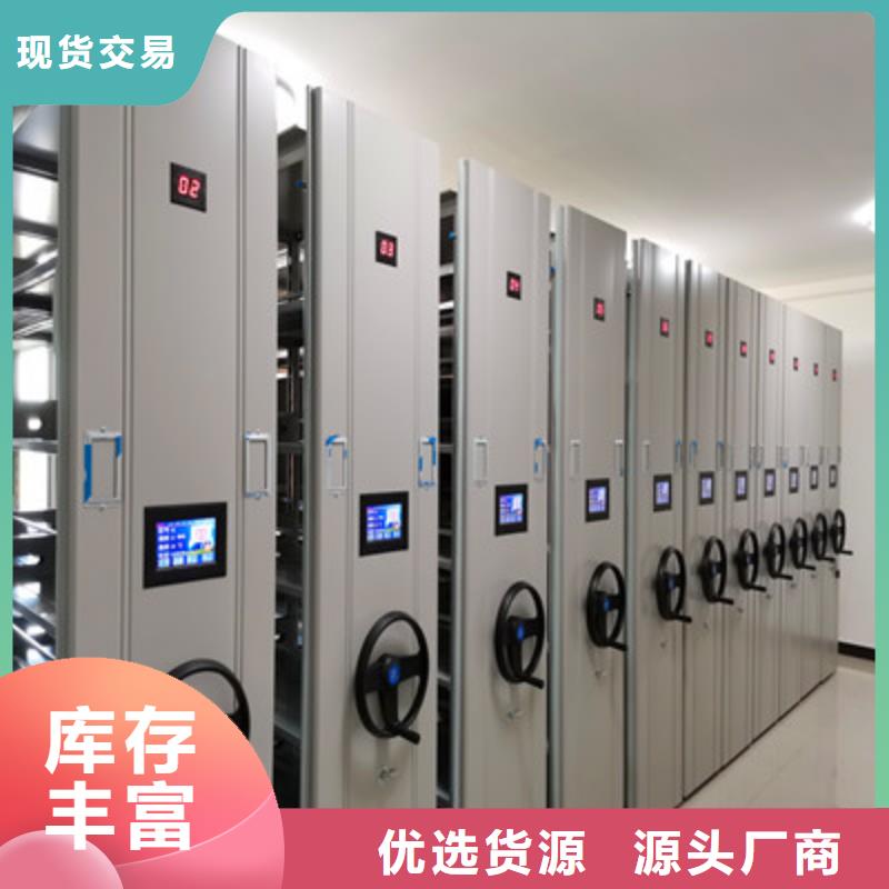 密集手动柜合作共赢