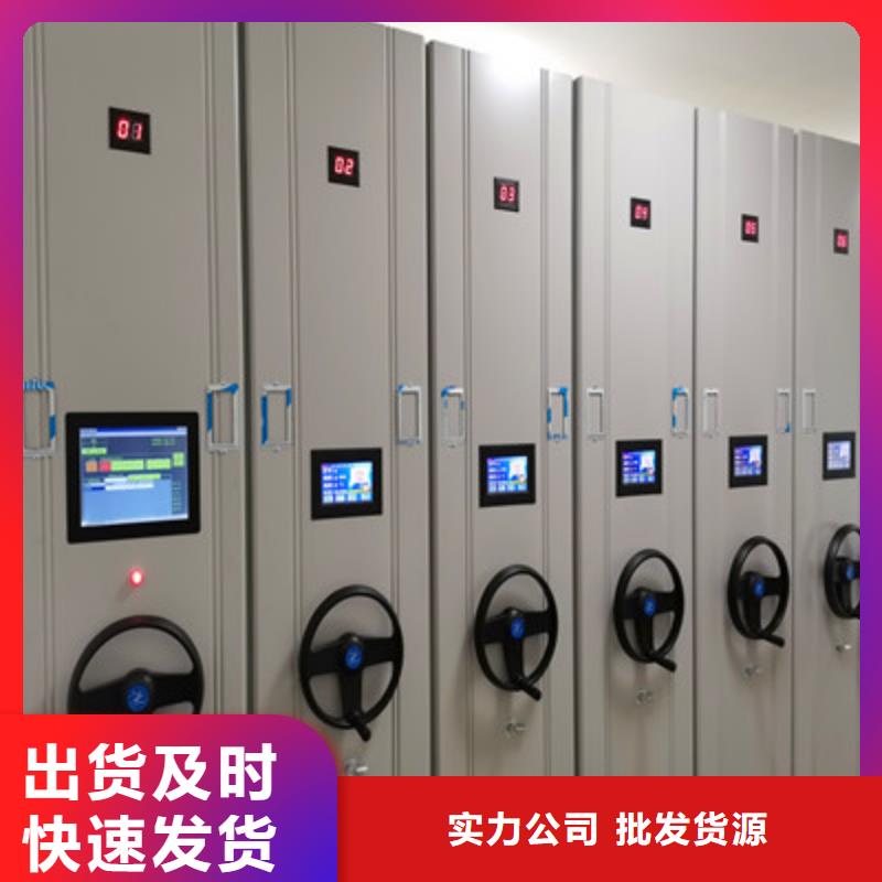 档案架常规型号大量现货