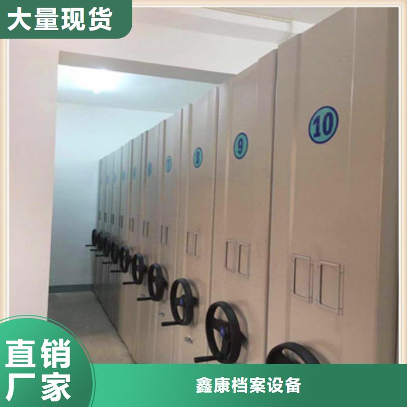 档案架常规型号大量现货