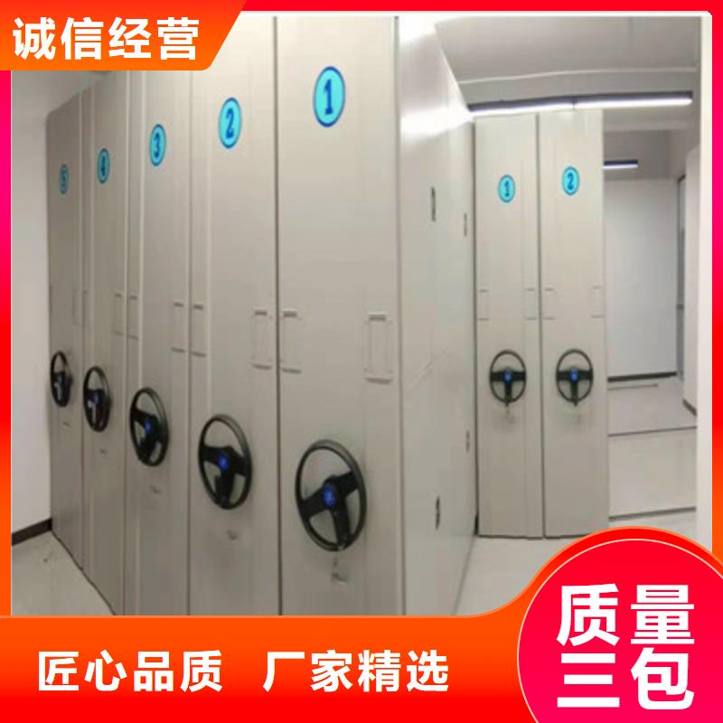 供应种子密集架的批发商