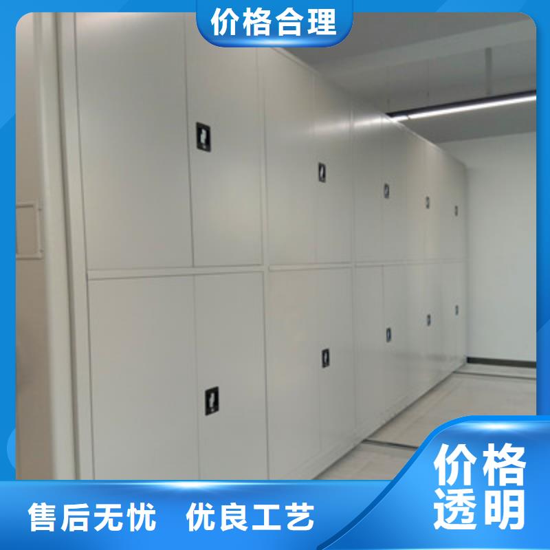 供应种子密集架的批发商