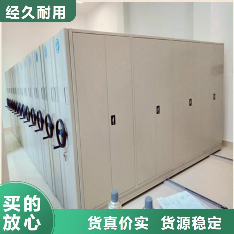 文件档案柜-文件档案柜高性价比
