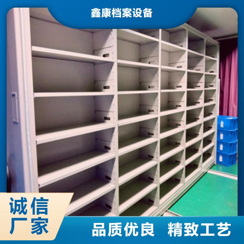 密集手动柜合作共赢