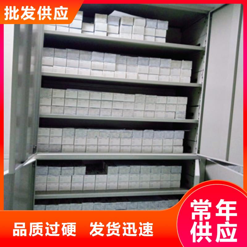密集手动柜合作共赢