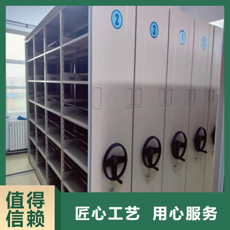 密集手动柜合作共赢