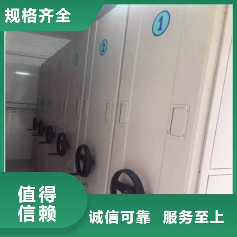 密集手动柜合作共赢