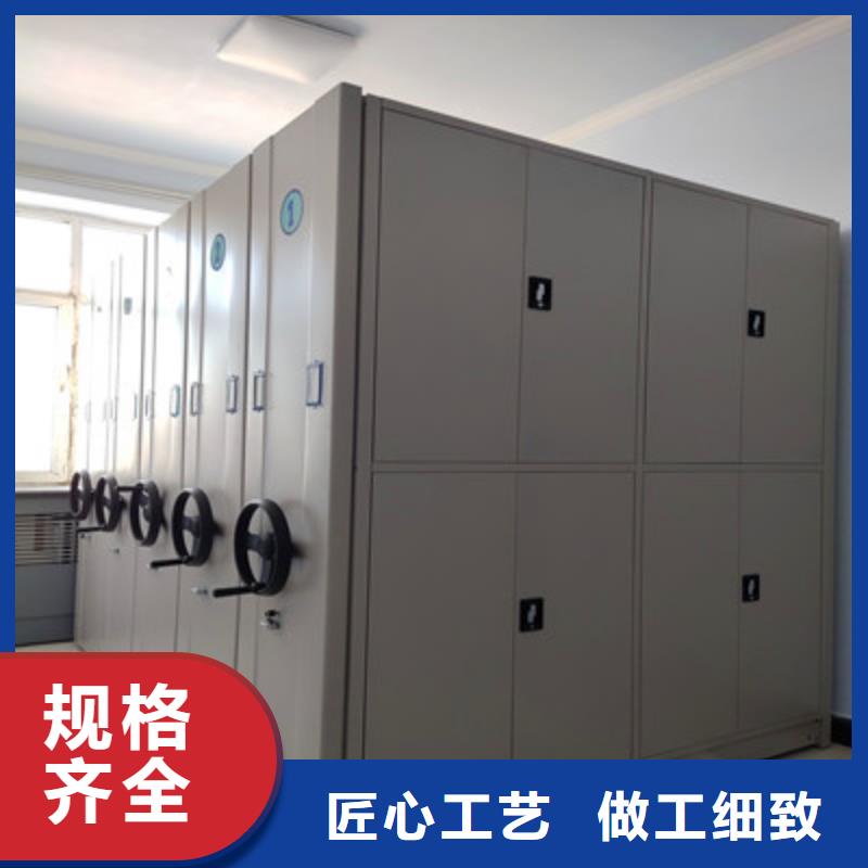 钢制双面双联档案架企业-经营丰富