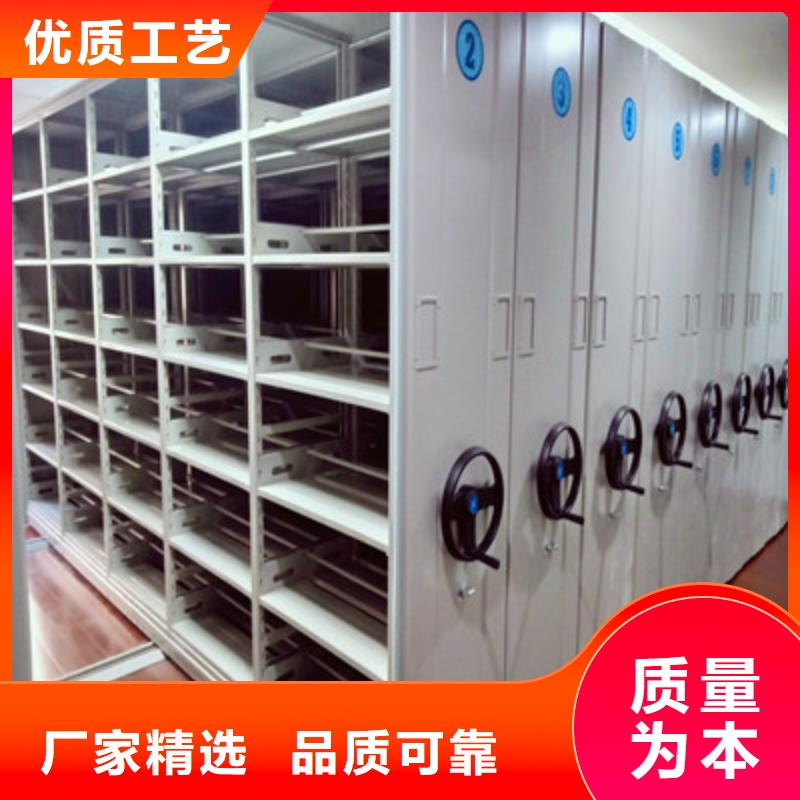 促销价【鑫康】手摇橱式全封闭移动密集架