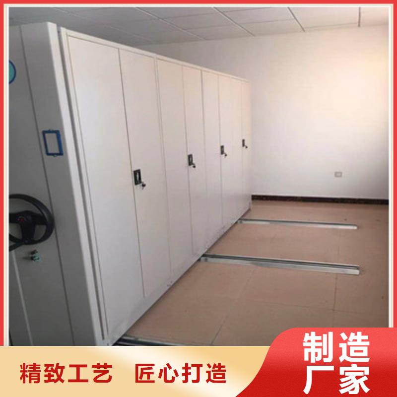 全封闭式档案密集架-全封闭式档案密集架省钱