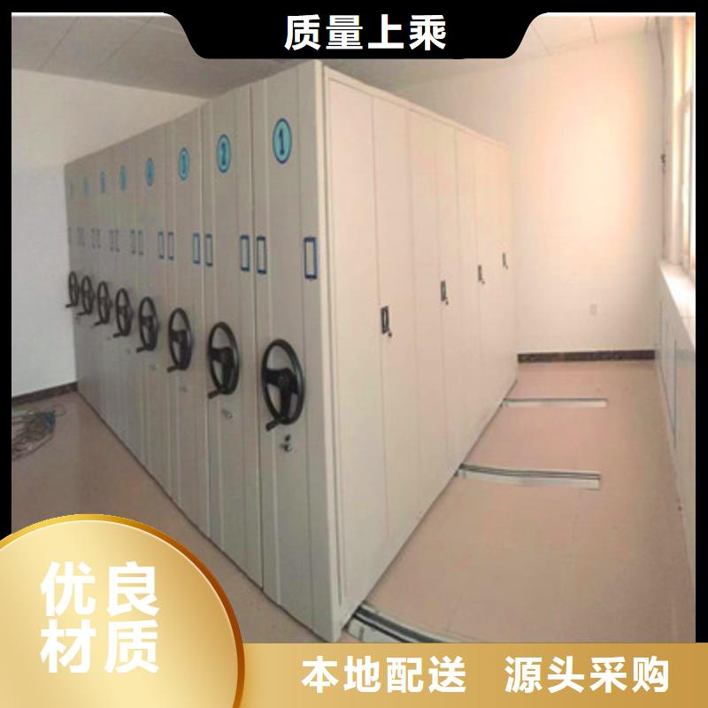 钢制双面双联档案架企业-经营丰富