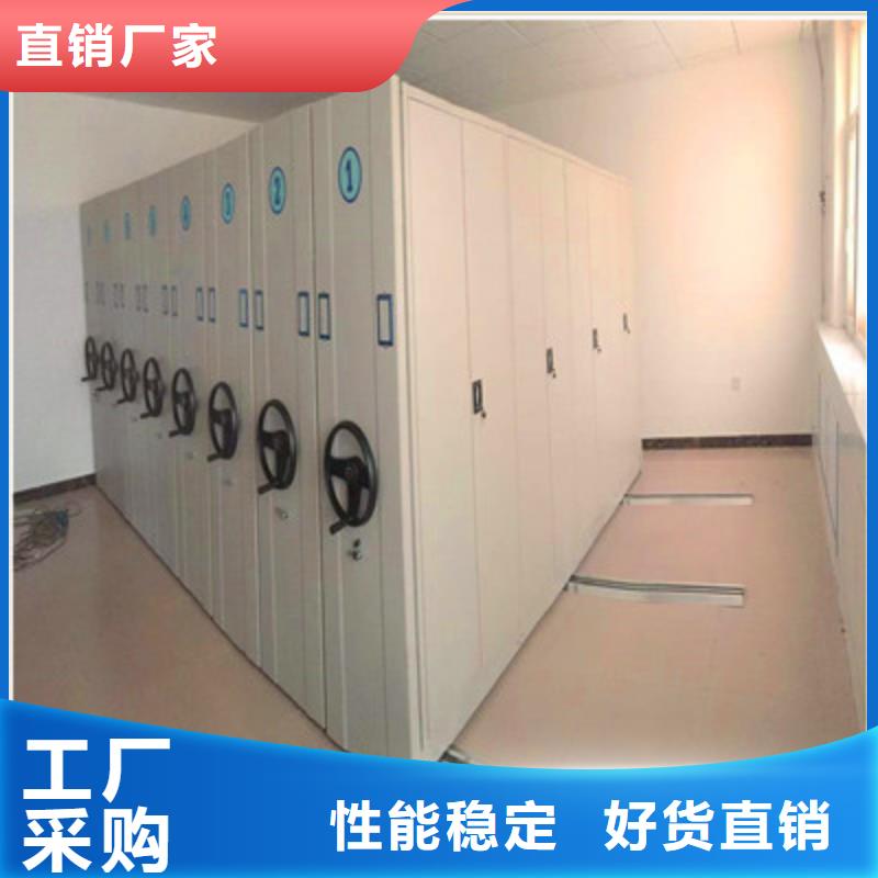 专业销售手摇式密集架-品牌