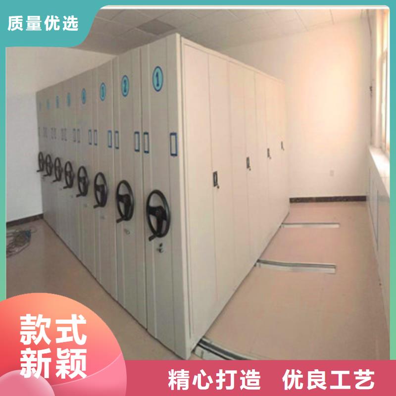 图书密集柜实力厂家生产